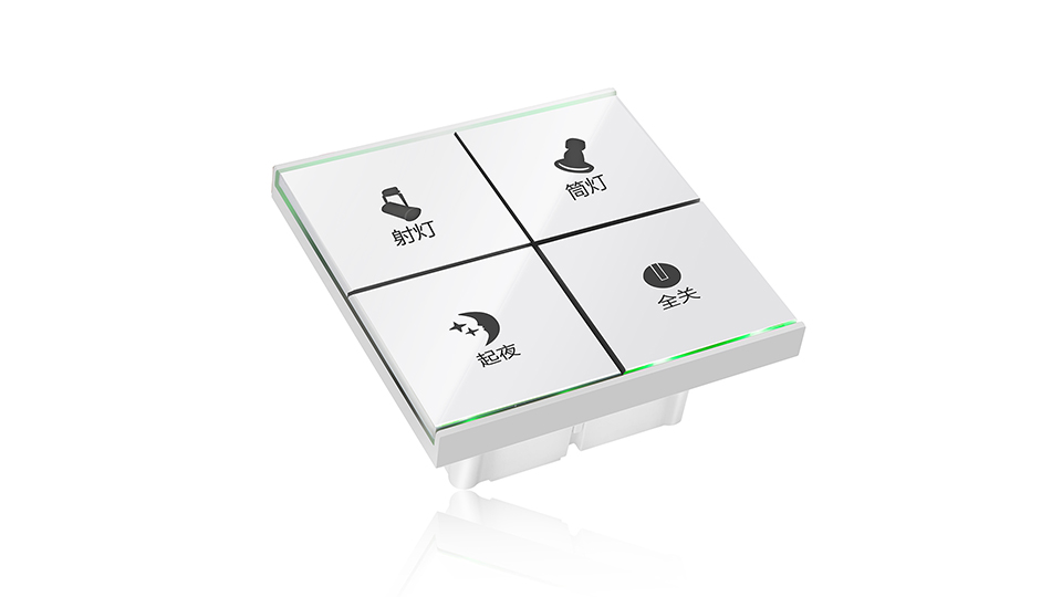 智能調(diào)光開關四鍵白色帶字 .jpg 智能調(diào)光開關四鍵白色帶字 .jpg