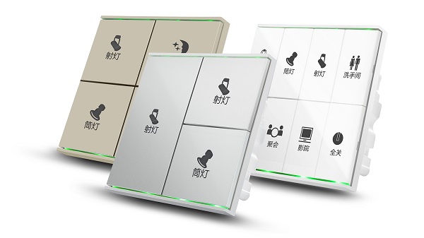 智能開(kāi)關(guān)合照.jpg 智能開(kāi)關(guān)合照.jpg