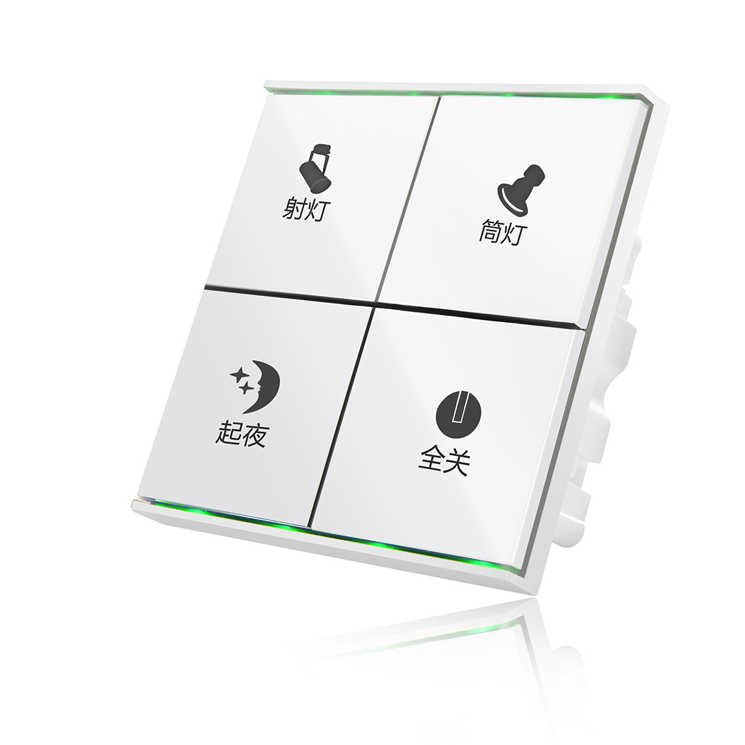 智能調(diào)光開關(guān)白色四鍵(斜) .jpg 智能調(diào)光開關(guān)白色四鍵(斜) .jpg