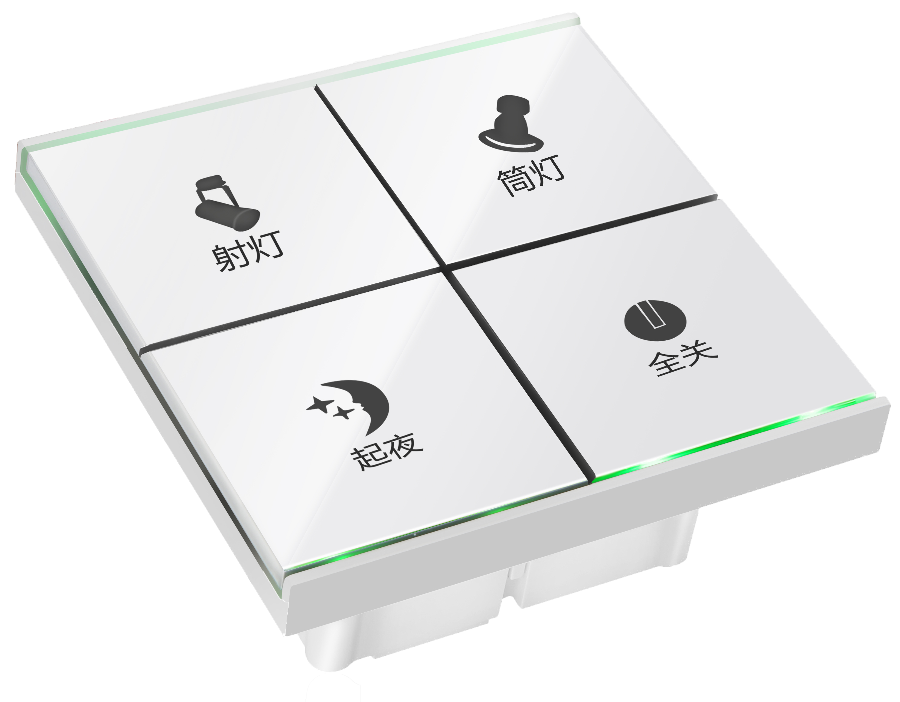 格至去背景 .png 格至去背景 .png