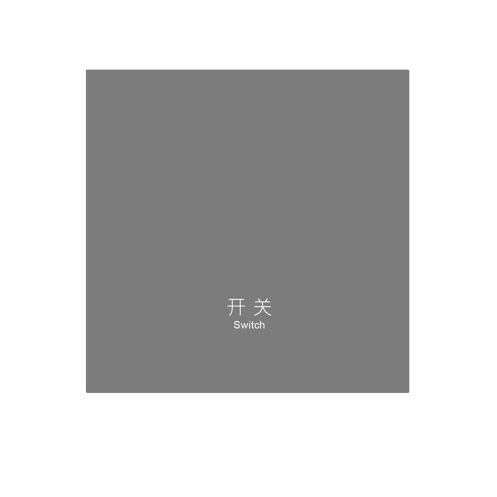 一鍵復(fù)合面板鐳雕.png